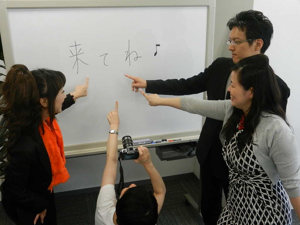 青山華子イベント