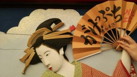 青山華子