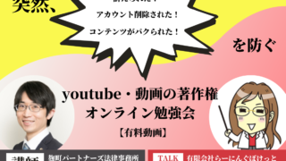 青山華子動画