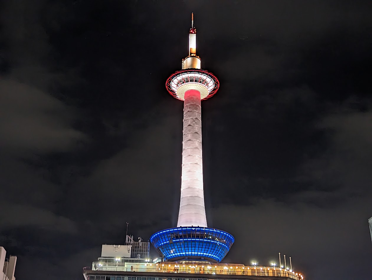 夜の京都タワー